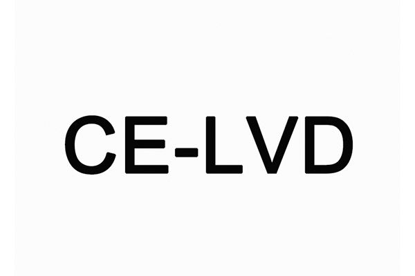 CE/LVD認證